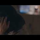 박화요비 &#39;걸어간다&#39; Official MV 이미지