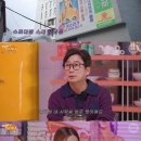 시그마당구장 이미지