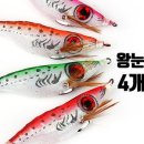 테이핑으로 바디사랑 이미지