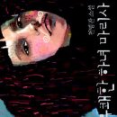 유쾌한 하녀 마리사 이미지