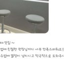 리에타필라테스