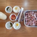 아우네부대찌개 이미지