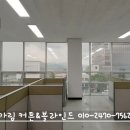 성호빌딩 이미지