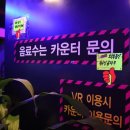 (주)모어스 이미지