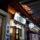 (주)동문시장 이미지