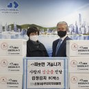 초량3동주민센터 이미지