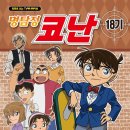 국제전자센터 이미지