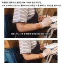 골목식당 이대백반집 솔루션 이후 근황...jpg 이미지