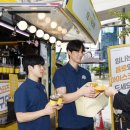 KB푸드