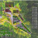 예원캠핑장