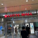 버스정류장 07-326 | [서울 은평] 걸어서 떠난 서울 근교여행, 북한산 캠핑장에서 보낸 1박 2일 가성비 여행기 (Feat. 서울...