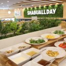 대림어린이공원 이미지