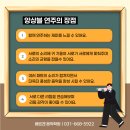베르겐음악학원 이미지