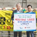청운 이미지