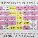 꼬물공방