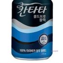 칸타타