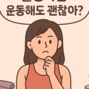 퀸메이커짐 이미지