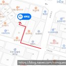 아산한양떡집 | 아산 온양온천 전통시장 국밥 맛집 새벽집 방문 후기 / 아산사랑상품권(아산페이)로 결제했어요.
