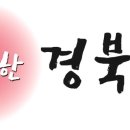 옥전초등학교 이미지