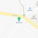 서부자동차정비더타이어샵