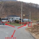 고막리 마을회관 티스토리
