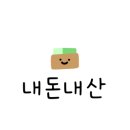 소플러스 동탄역점 이미지