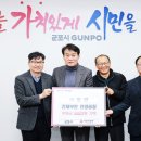 ㈜동양/건재부문 안양공장 이미지