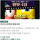 한산모시짜기 | [충청남도] 제36회 한산모시문화제 가볼만한곳 프로그램 라인업