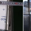 대한솔루션 경산공장