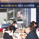 거창컨벤션웨딩뷔페 이미지