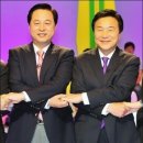 광림IMS 이미지