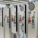 삼산로,중앙로 이미지