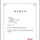 연세음악미술학원 - 고양시 일산서구 산현로17번길 17 | 연세음악미술학원