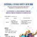 순컴퍼니 이미지