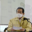 삼육사로21 이미지