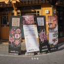 세븐일레븐 금호점 이미지