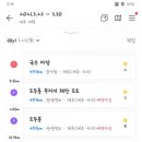 성산호스텔 이미지