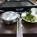 옥돌정쌈밥 이미지