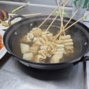 월성종합사회복지관 이미지