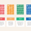 그림아트스튜디오