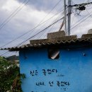 은혜기독교 이미지