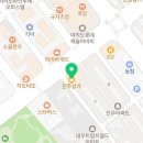 여의도진주소아청소년과의원 네이버블로그