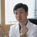 양생채가한의원 이미지