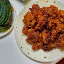 가온가마솥닭강정 | 묵호 닭강정 맛집 :: 집들이 모임 메뉴 추천 가마솥옛강정 닭새강정 택배 후기