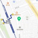 병점역행운공인중개사사무소 이미지