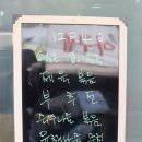 오정본병원 | <부천> 아주식당｜부천 도시락 배송·행사 케이터링까지!