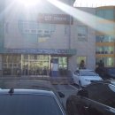 시흥시보건소정왕보건지소 이미지