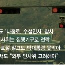 내각2로 이미지