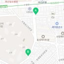 조조디아이엘부동산중개사무소 이미지