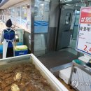 풍년마트 이미지